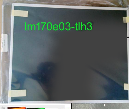 Original LM170E03-TLH3 LG Screen Panel 17\" 1280*1024 LM170E03-TLH3 LCD Display